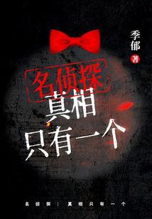 玄冥魂界