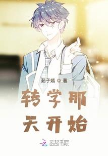白云深处有高塔