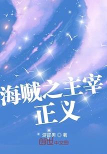 老身八十才修仙