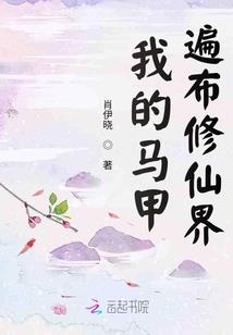 邪邢决