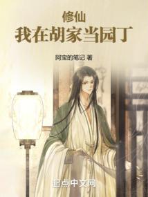 在异世界签订契约