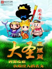 岁末静初