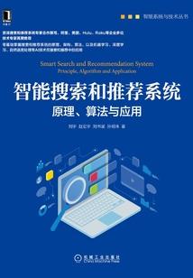 绝品斗神