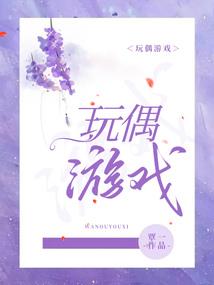 科技恶魔城
