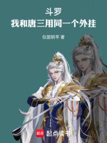 森林中的光