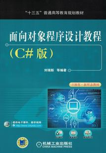 大明一五六六：朱厚照的遗产