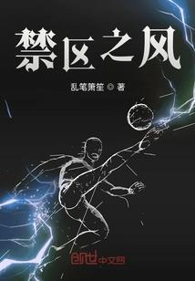 等我的雨和最爱的你