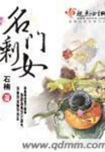 末日之最后一天