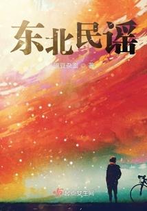镜岩