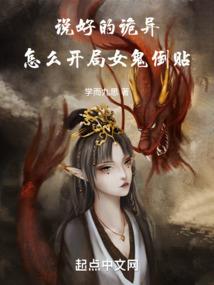 三界任务系统