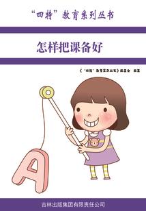 终之幻想