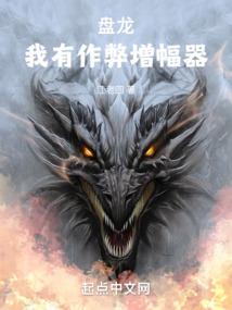青锋残烛赋