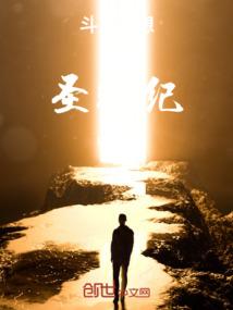 陪你晃荡与欣赏