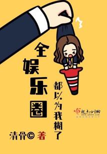 大佬缺腿部挂件吗