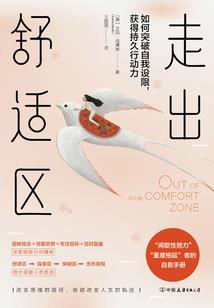 反派的复仇清单