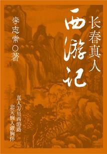 穿越灵魂的距离