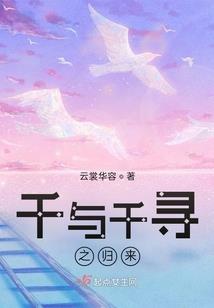 古神重生