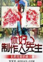 魔骨至尊