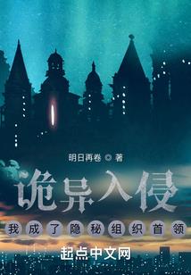 兼职之王