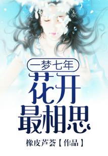 若心星光