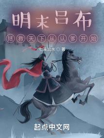 华娱之巨星