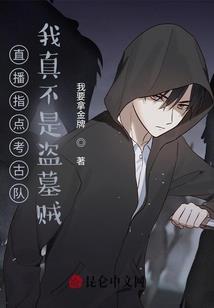 大破灭经