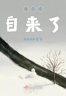 逆天战国