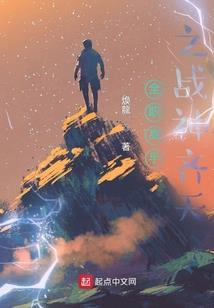 黑白也无常