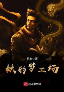 延绵千年的伤