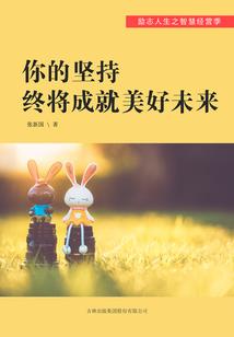 帅哥们别追了