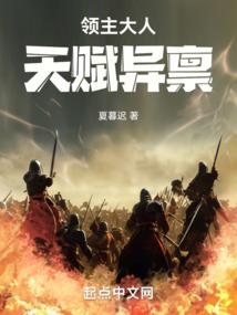 洛泽之间的爱恋