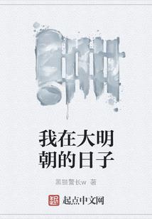 手机外的世界