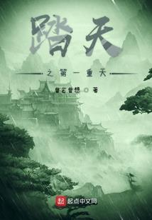 绝世高手混迹都市