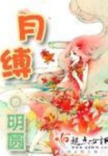 美食：让你烧席，你烧出满汉全席