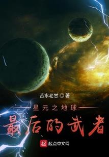 君依相与随