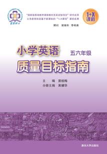 卿若良人