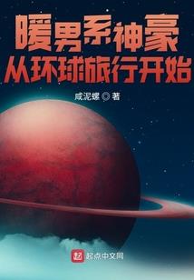 琳落锁心爱