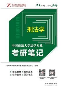 妖艳弃妃涅槃记