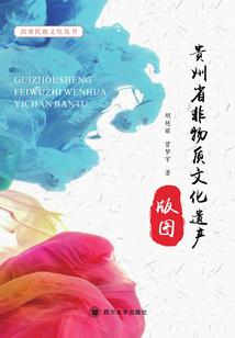 无耻武神