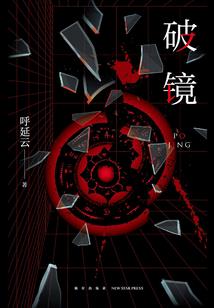 重生之校园兵王