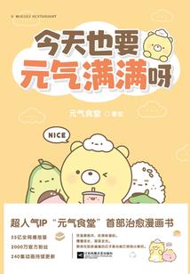 剑里有个鬼