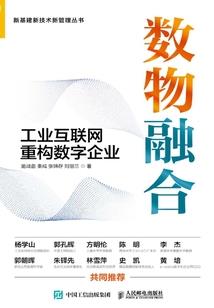 刁蛮女生之只谈情不说爱
