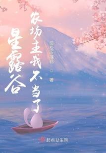 阳光越过我的左脸