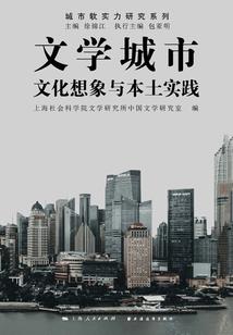 容生酒吧