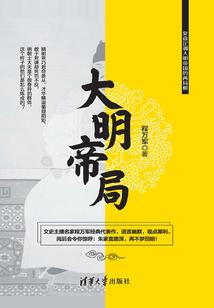 朝天观