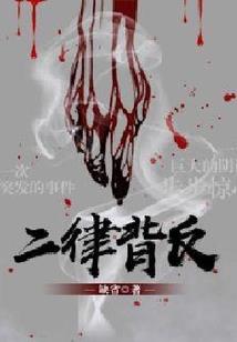 有你的那片海已干涸