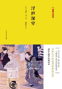 本灵神尊