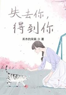 霓裳羽依