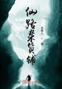 救下姜小妍