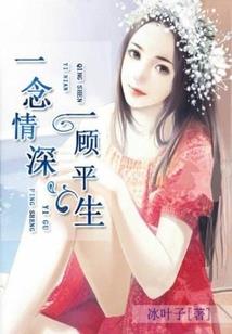 傲游荒芜